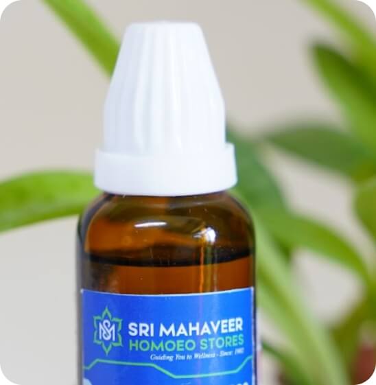 mahaveer medicine